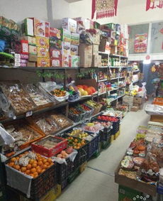 城市生活的一站式解決方案 蔬菜水果與日用百貨超市