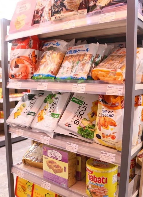 倫教新開進口超市 零食日用品一應俱全，快來組隊掃貨！