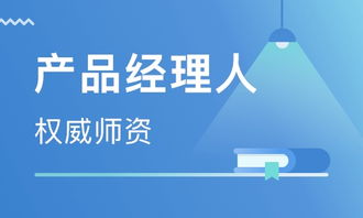 沈陽網絡工程師學習指南與計算機培訓機構選擇